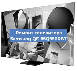 Замена инвертора на телевизоре Samsung QE-65Q950RBT в Санкт-Петербурге